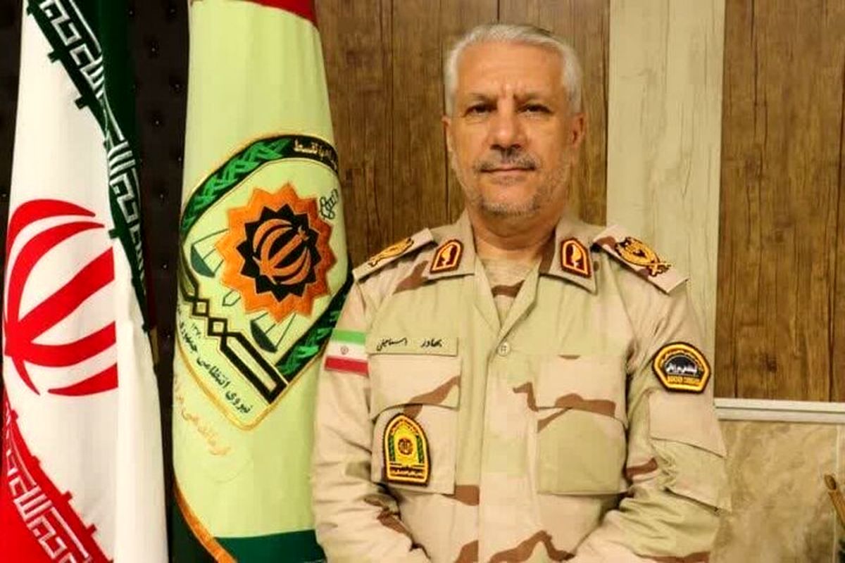 مرزبانی استان هرمزگان 