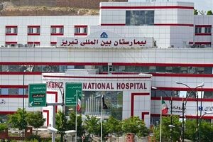جزئیات جدید از خروج داروهای سرطانی ‌در یکی از بیمارستان‌های تبریز