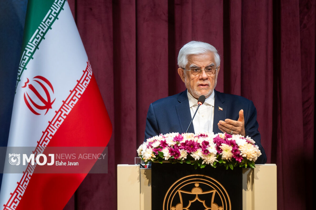 محمدرضا عارف + معاون اول رییس جمهور