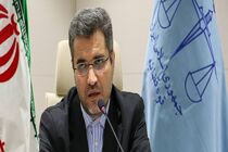 ارزیابی الکترونیکی کارکنان قوه قضاییه آغاز شد