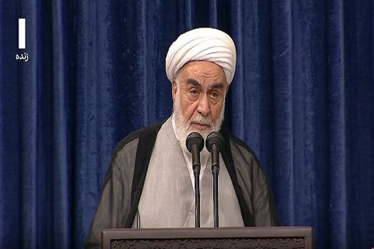 گلپایگانی
