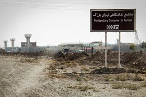 مشاور روزانه به ۴۰۰ مددجو