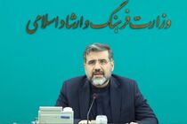 «غزه» از بخش‌های اصلی نمایشگاه بین‌الملل قرآن کریم است