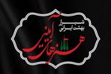 «شیراز؛ بهشت ایرانی» میزبان هنرهای آیینی محرم می‌شود