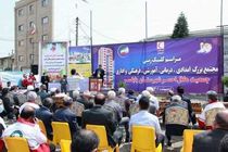 نگاه ما همیشه به ندای رهبری است / مردم پشتوانه هلال احمر هستند