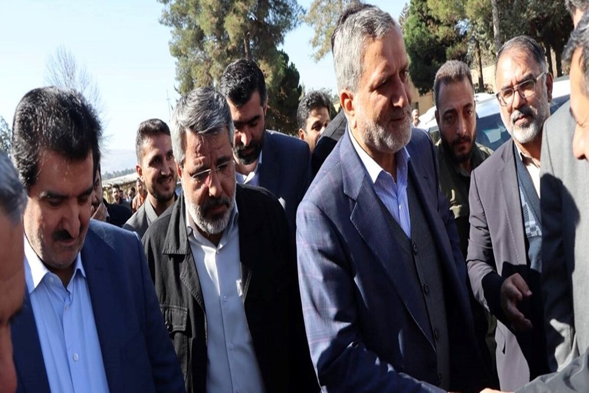 بانک رفاه کارگران