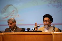 مسئولیت در فرهنگ اسلامی، آزمونی بزرگ و موقعیت خطیری است