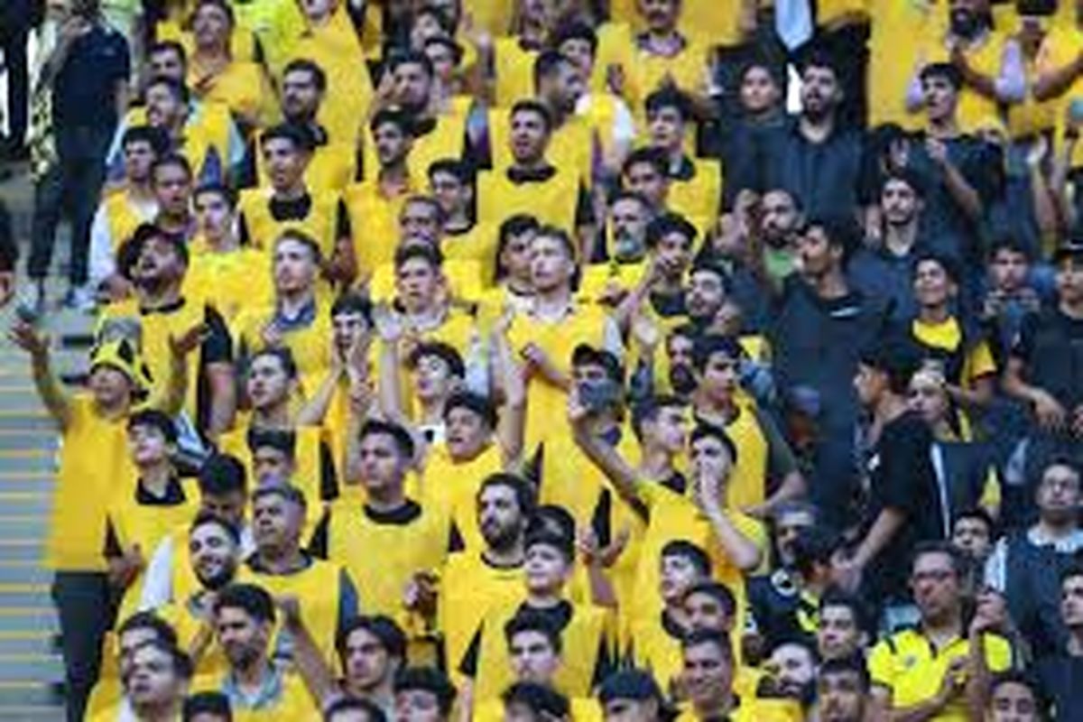 هوادران سپاهان