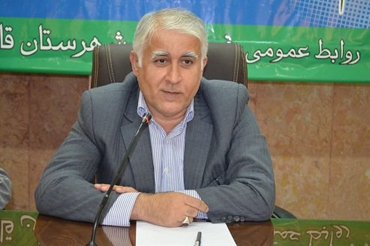 محمدی مازندران