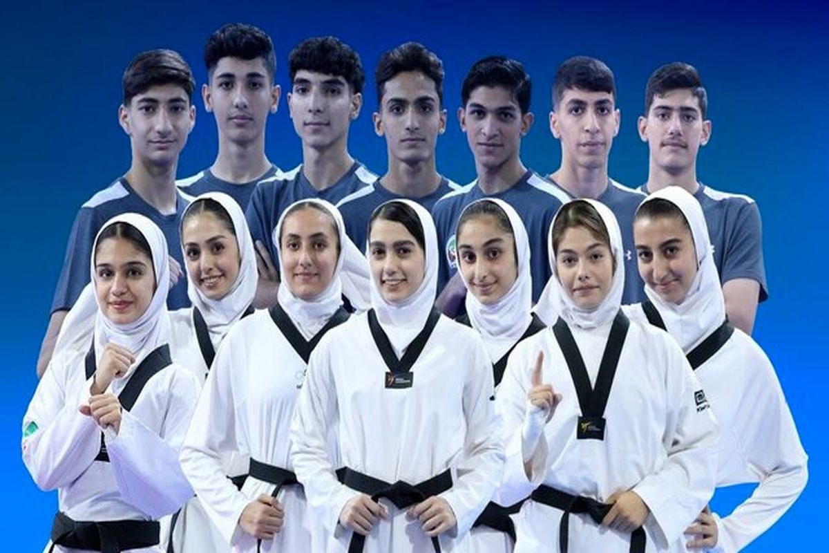 تکواندوی دختران و پسران نوجوانان ایران در آسیا نایب قهرمانی شد