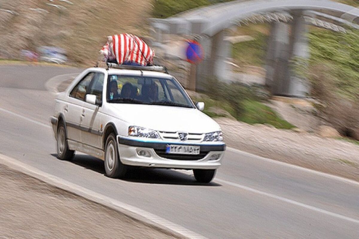 سفر نوروزی