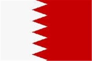 سلب تابعیت بیش از 410 نفر در بحرین