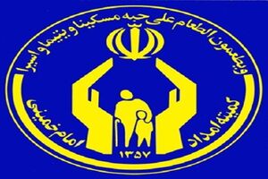 اعزام مدد جویان کمیته زنجان به مشهد مقدس افزایش می یابد