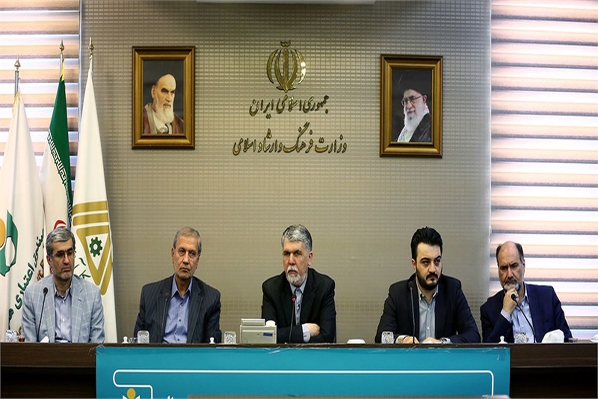 صالحی در آیین امضای تفاهم نامه بین صندوق های هنر و کارآفرینی امید