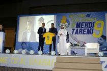 طارمی و پورعلی گنجی تنها نمایندگان لیگ قطر در روسیه هستند