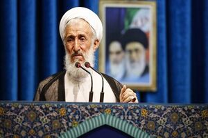 رهبر انقلاب با کناره‌گیری حجت‌الاسلام صدیقی از امامت جمعه تهران موافقت کرد