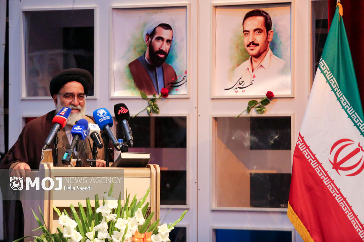 مراسم گرامیداشت شهدای هشتم شهریور