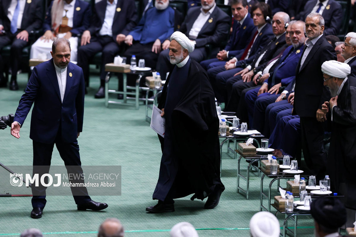 مراسم تحلیف چهاردهمین دوره ریاست جمهوری