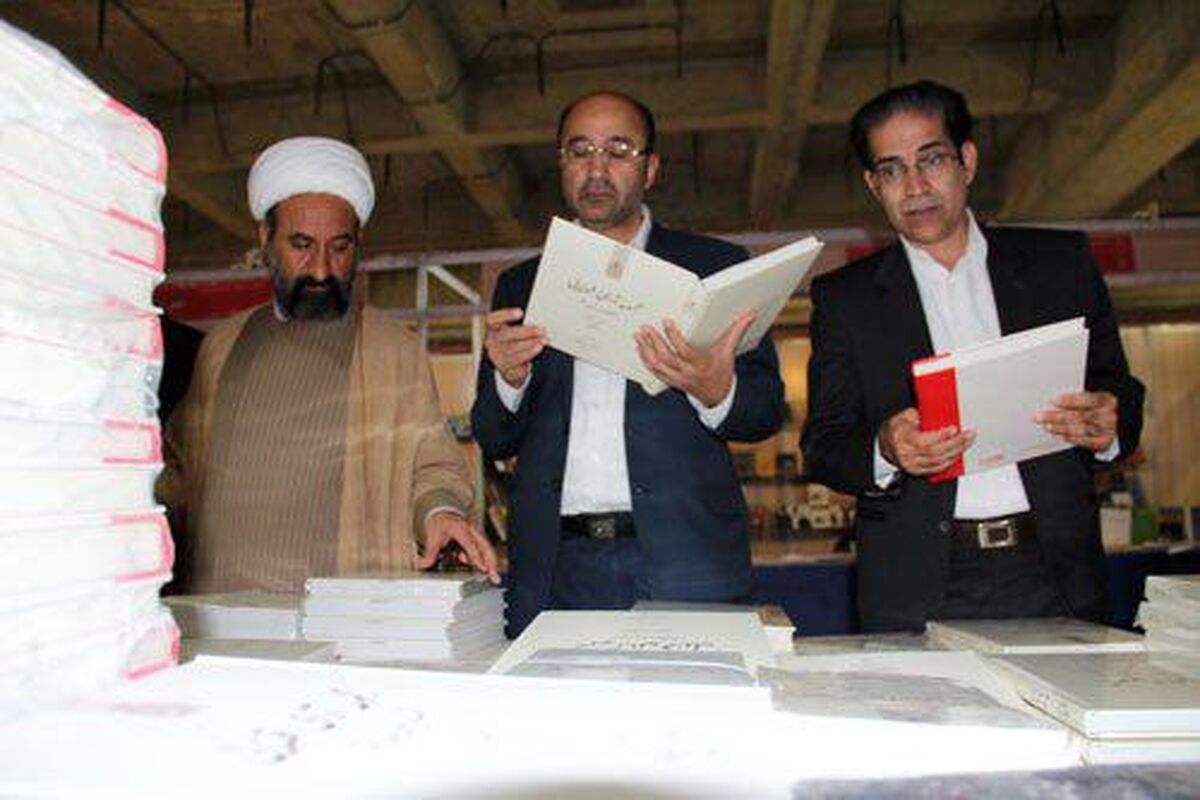 تقدیر رییس دادگستری از ارشاد لرستان