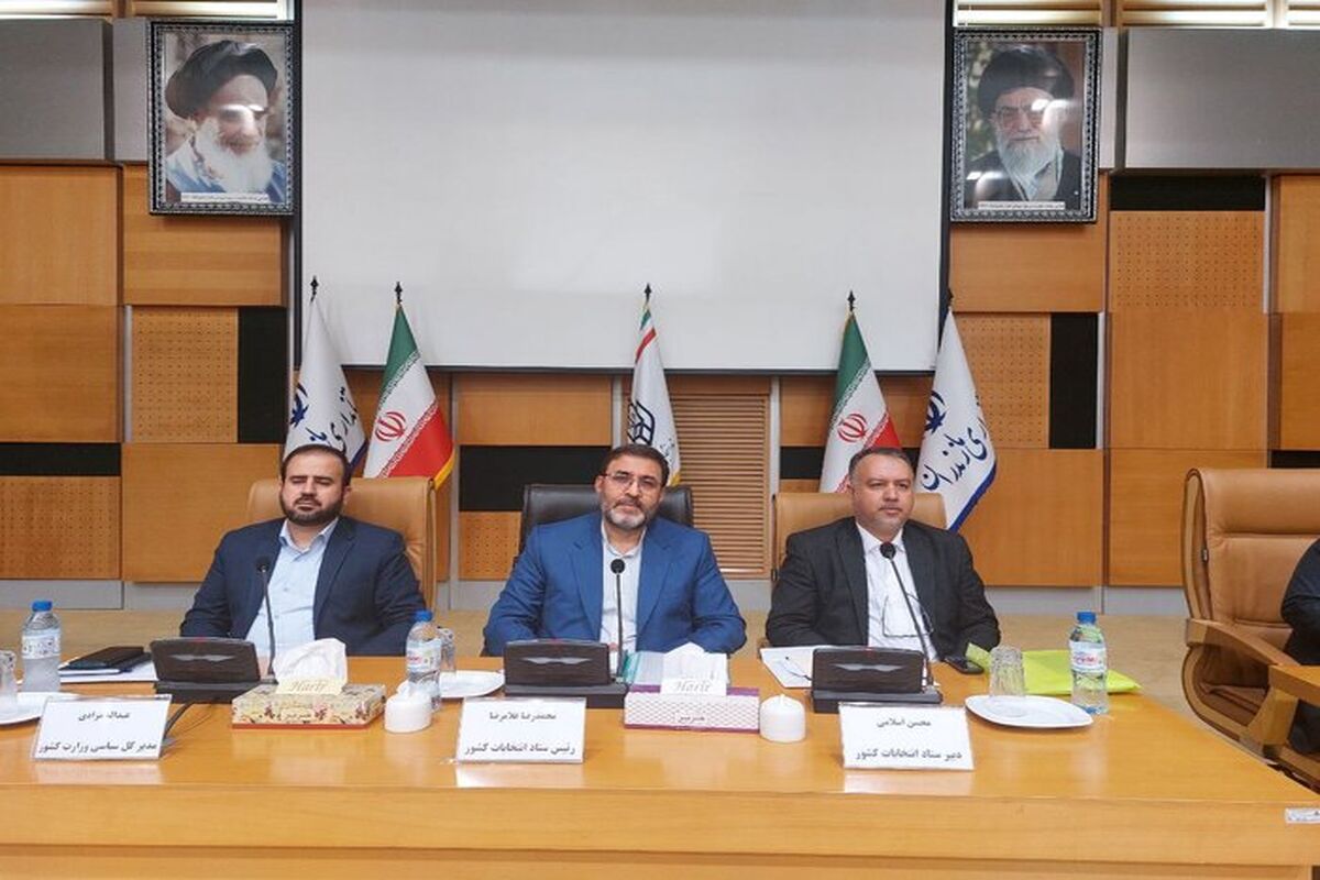 معاون وزیر کشور در محمودآباد