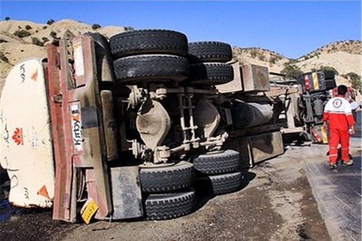 واژگونی تریلر