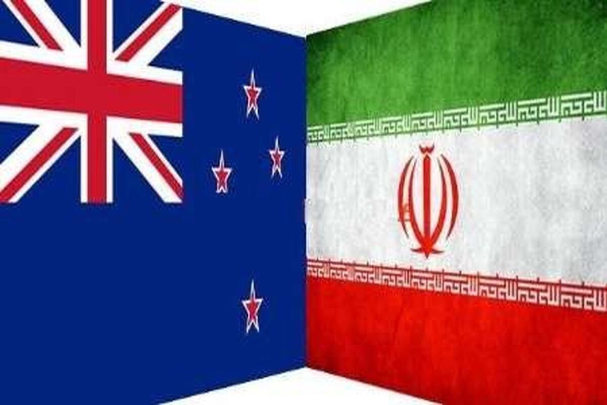 ایران و استرالیا