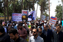 امروز حضور پرشور مردم همدان در راهپیمایی روز قدس رقم خورد