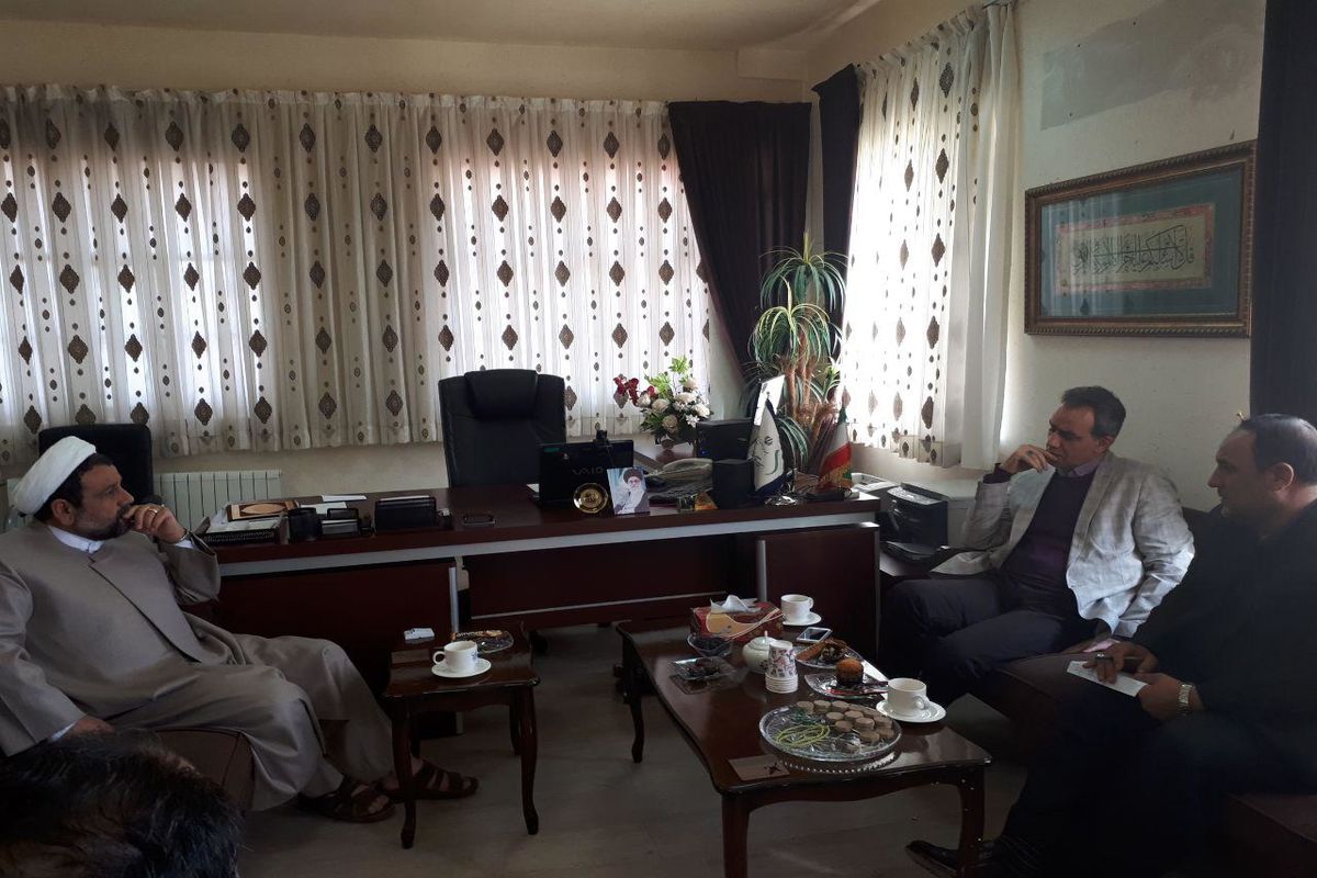 ارشاد کرمانشاه