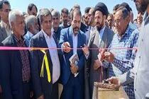 افتتاح مجتمع دامپروری در نصرآباد جرقویه + عکس
