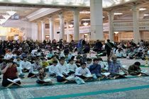 افتتاحیه دوره‌های تابستانی مرکز قرآن و حدیث کریمه اهل بیت سلام الله علیها برگزار شد