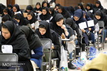 آخرین مهلت دریافت کارت آزمون استخدامی اعلام شد