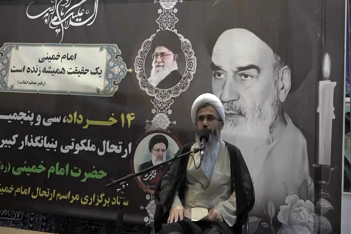 حجت الاسلام یعقوبیان امام جمعه آمل