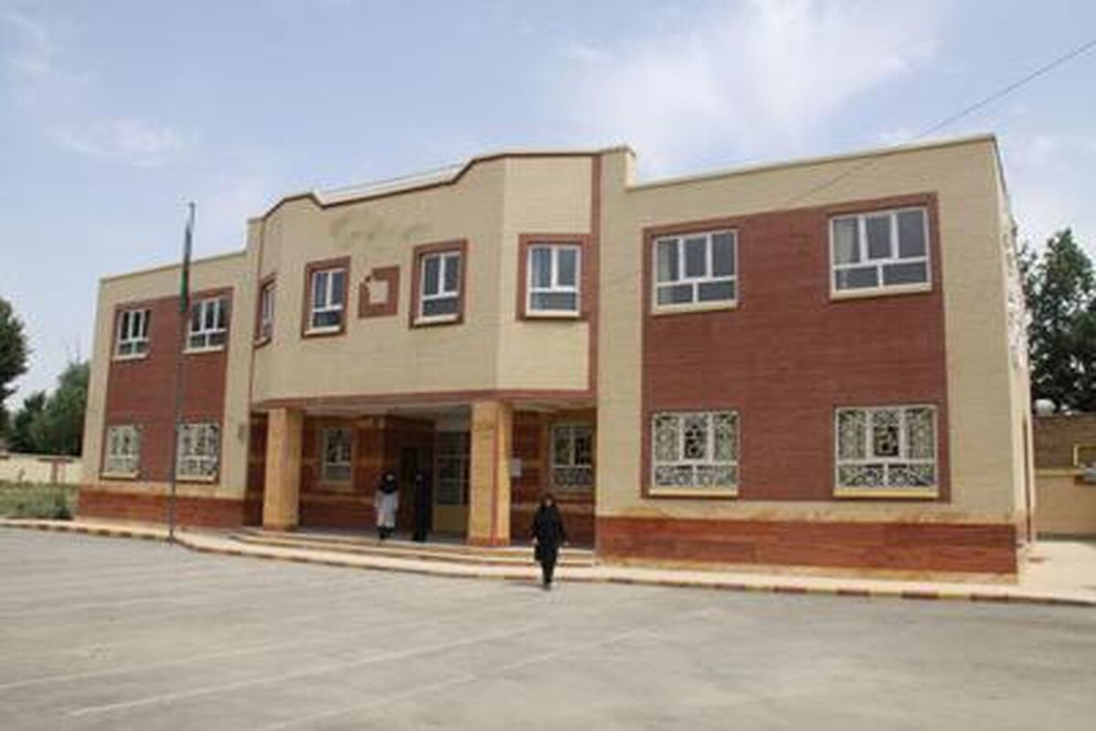 ساخت مدرسه