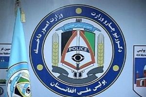 فرمانده ارشد تروریست های طالبان به هلاکت رسید