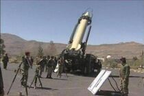روسیه موشک بالستیک آزمایش کرد