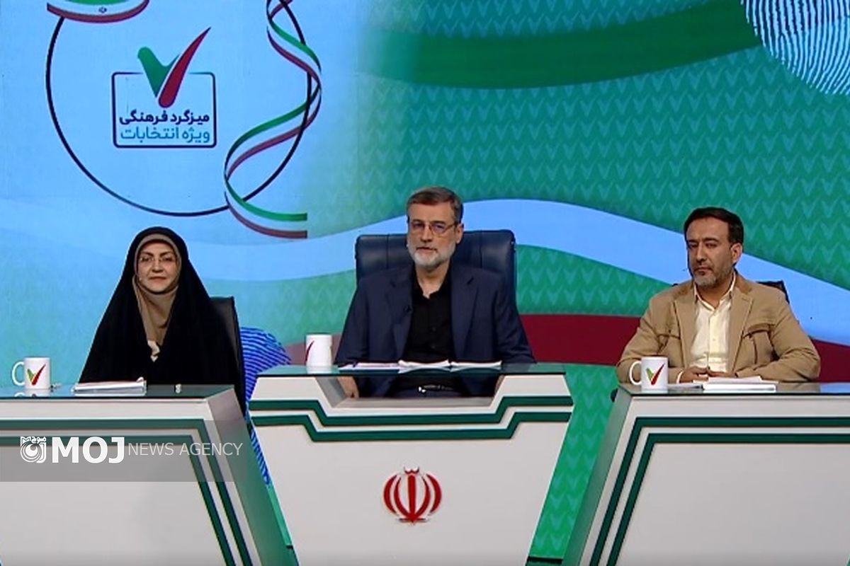 قاضی زاده هاشمی