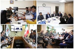 تدوین فرآیند برنامه عملیاتی سال 1404 در سازمان ملی زمین و مسکن