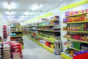 رونمایی از نخستین فروشگاه دیواری کشور