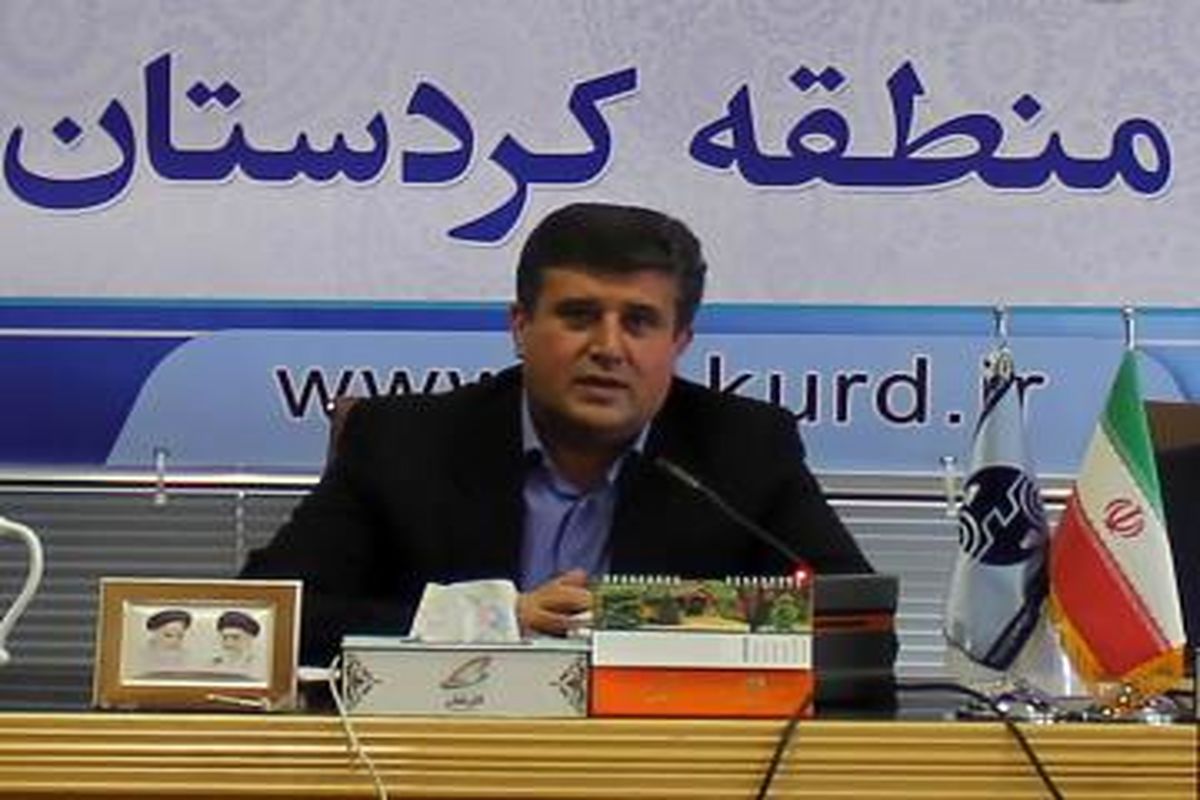 مدیرعامل مخابرات کردستان