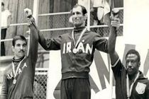 عبدالله موحد اسطوره ورزش ایران درگذشت