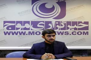 جشنواره بزرگداشت شهید علی لندی همزمان با چهلمین روز شهادت وی آغاز به کار خواهد کرد