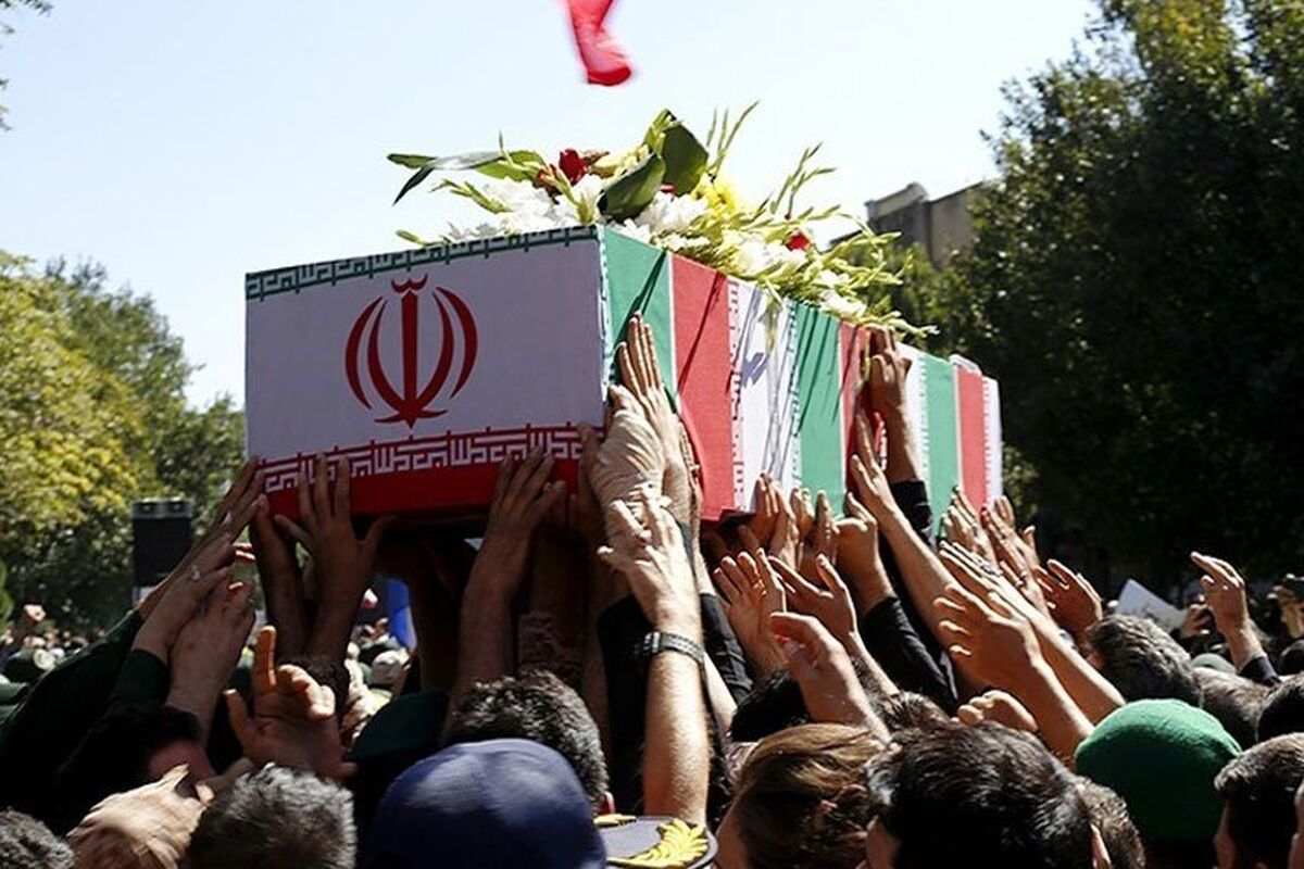 تشییع شهید