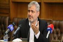 رئیس دادگستری استان تهران برای تعیین تکلیف سریع پرونده‌های ارزی دستور ویژه صادر کرد
