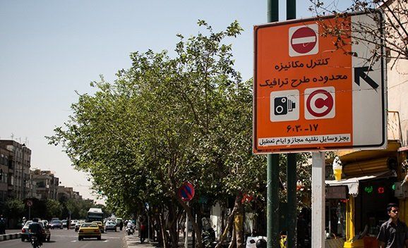 جزئیات نرخ جدید تردد در محدوده طرح ترافیک