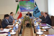 ایجاد انستیتو زبان سما در سطوح بین‌المللی