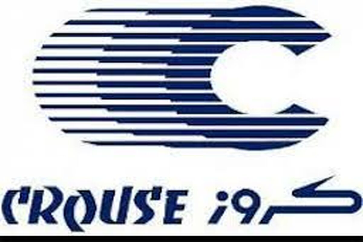 کروز