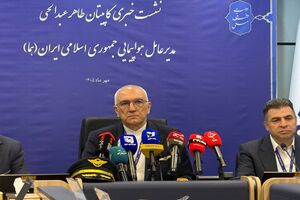 چرا ایران‌ایر از بازارهای بین‌المللی عقب ماند؟