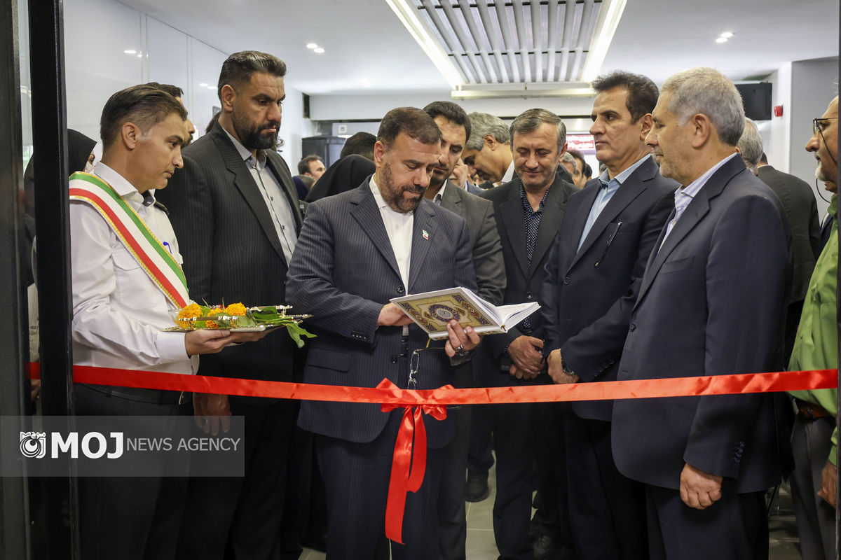 علوم پزشکی شیراز 