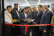 احیای مرکز درمانی حضرت زینب(س) شیراز پس از ۱۰ ماه بازسازی