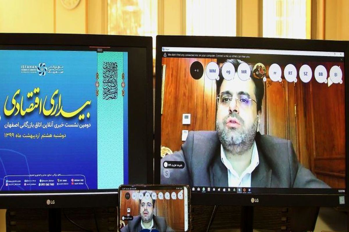 مسعود گلشیرازی